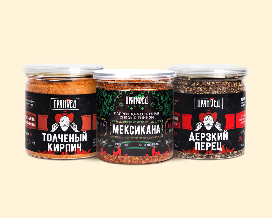 Упаковка ЕМКОЛБАСКИ до редизайна: менее цельная визуальная подача продукта